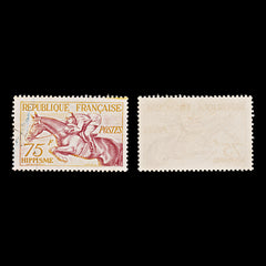 7967: France SG1190 75F Orange & Brown carmine 1953 Sc#705 Mi983 Used C£18, view 2