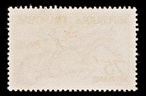 7967: France SG1190 75F Orange & Brown carmine 1953 Sc#705 Mi983 Used C£18