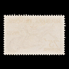 7967: France SG1190 75F Orange & Brown carmine 1953 Sc#705 Mi983 Used C£18, view 4