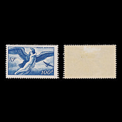 7969: France SG969/970 "Tourism" Set of 2 1947 Sc#C20/C21 Mi750a/751a Mint MH C£20, view 2