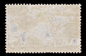 7971: France SG612 1.75F Dark ultramarine 1938 Sc#349 Mi427 Used C£17