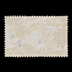 7971: France SG612 1.75F Dark ultramarine 1938 Sc#349 Mi427 Used C£17, view 4