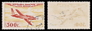 7972: France SG1196 500F Orange red & Orange yellow 1954 Sc#C31 Mi989 Used C£18