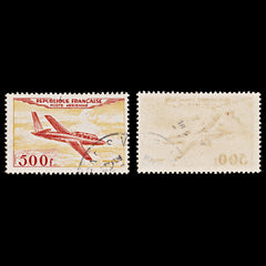 7972: France SG1196 500F Orange red & Orange yellow 1954 Sc#C31 Mi989 Used C£18, view 2