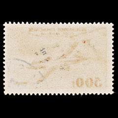 7972: France SG1196 500F Orange red & Orange yellow 1954 Sc#C31 Mi989 Used C£18, view 4
