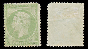 7974: France SG89 5c Green 1862 Sc#23 Mi19a Used C£13