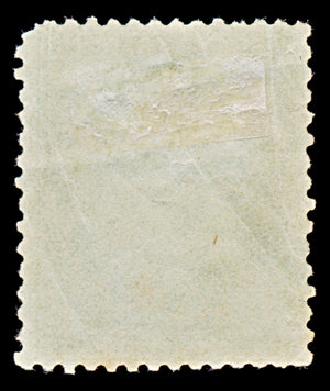7974: France SG89 5c Green 1862 Sc#23 Mi19a Used C£13