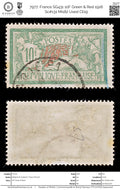 7977: France SG431 10F Green & Red 1926 Sc#131 Mi182 Used C£19