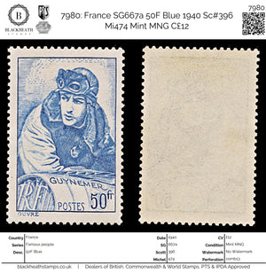 7980: France SG667a 50F Blue 1940 Sc#396 Mi474 Mint MNG C£12