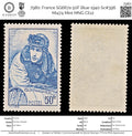 7980: France SG667a 50F Blue 1940 Sc#396 Mi474 Mint MNG C£12