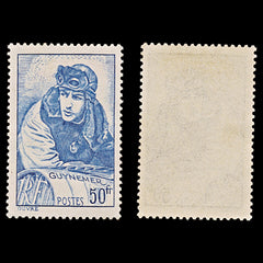7980: France SG667a 50F Blue 1940 Sc#396 Mi474 Mint MNG C£12, view 1