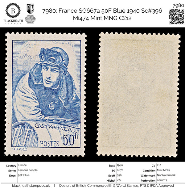 7980: France SG667a 50F Blue 1940 Sc#396 Mi474 Mint MNG C£12