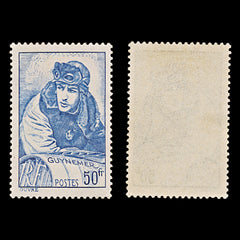 7980: France SG667a 50F Blue 1940 Sc#396 Mi474 Mint MNG C£12, view 2