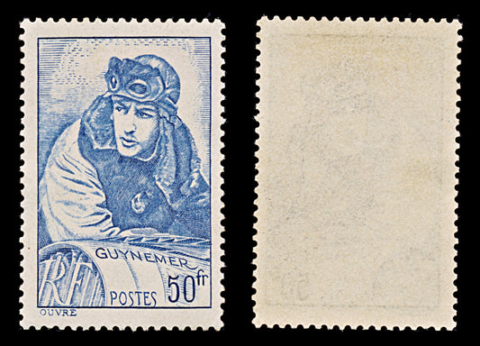 7980: France SG667a 50F Blue 1940 Sc#396 Mi474 Mint MNG C£12