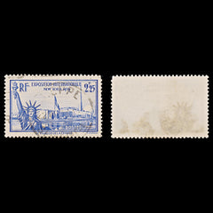 7981: France SG638 2.25F Violet ultramarine 1939 Sc#372 Mi444 Used C£8, view 1
