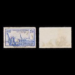 7981: France SG638 2.25F Violet ultramarine 1939 Sc#372 Mi444 Used C£8, view 2