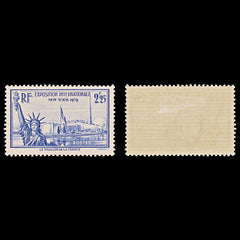 7983: France SG638 2.25F Violet ultramarine 1939 Sc#372 Mi444 Mint MH C£11, view 1