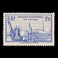 7983: France SG638 2.25F Violet ultramarine 1939 Sc#372 Mi444 Mint MH C£11, view 3