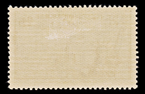 7983: France SG638 2.25F Violet ultramarine 1939 Sc#372 Mi444 Mint MH C£11