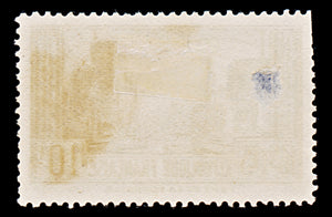 7984: France SG474b 10F Blue 1931 Sc#252 Mi241IIIa Used C£20