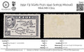 7992: Fiji SG261 P13½ 1940 Sc#135 Mi101aD Mint MH C£11