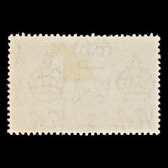 7992: Fiji SG261 P13½ 1940 Sc#135 Mi101aD Mint MH C£11, view 4