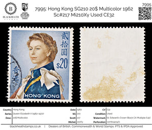 7995: Hong Kong SG210 20$ Multicolor 1962 Sc#217 Mi210Xy Used C£32