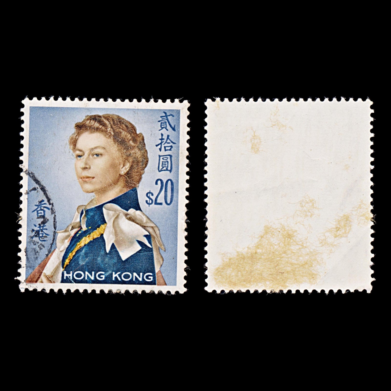 7995: Hong Kong SG210 20$ Multicolor 1962 Sc#217 Mi210Xy Used C£32