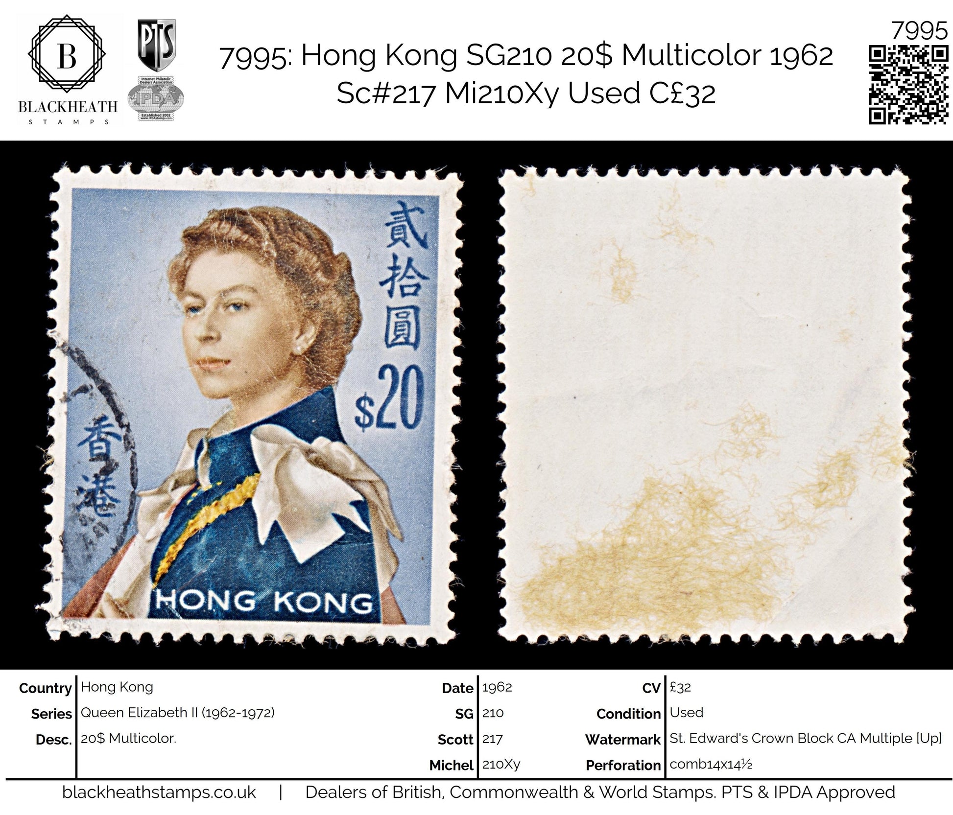 7995: Hong Kong SG210 20$ Multicolor 1962 Sc#217 Mi210Xy Used C£32