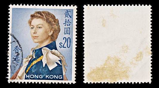 7995: Hong Kong SG210 20$ Multicolor 1962 Sc#217 Mi210Xy Used C£32