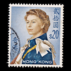 7995: Hong Kong SG210 20$ Multicolor 1962 Sc#217 Mi210Xy Used C£32, view 3
