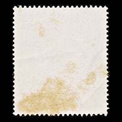 7995: Hong Kong SG210 20$ Multicolor 1962 Sc#217 Mi210Xy Used C£32, view 4