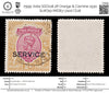 7999: India SGO118 2R Orange & Carmine 1930 Sc#O91 MiD83 Used C£16