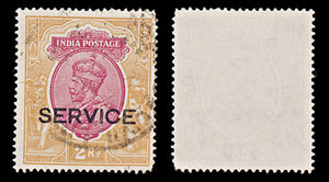 7999: India SGO118 2R Orange & Carmine 1930 Sc#O91 MiD83 Used C£16