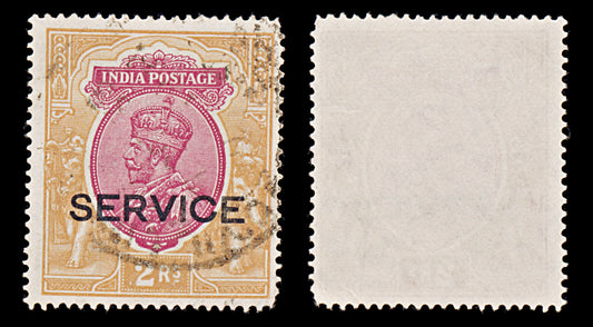 7999: India SGO118 2R Orange & Carmine 1930 Sc#O91 MiD83 Used C£16