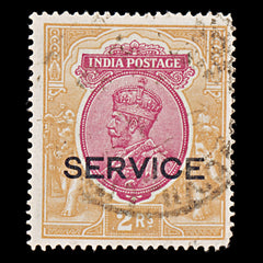 7999: India SGO118 2R Orange & Carmine 1930 Sc#O91 MiD83 Used C£16, view 3