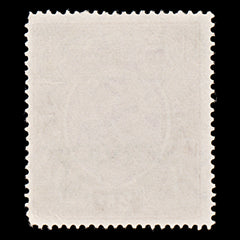 7999: India SGO118 2R Orange & Carmine 1930 Sc#O91 MiD83 Used C£16, view 4