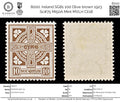 8000: Ireland SG81 10d Olive brown 1923 Sc#75 Mi50A Mint MVLH C£18