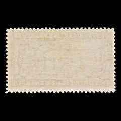 8006: Newfoundland SG267c P13½ 1937 Mi231A Mint MH C£17, view 4