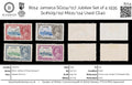 8014: Jamaica SG114/117 Jubilee Set of 4 1935 Sc#109/112 Mi111/114 Used C£40