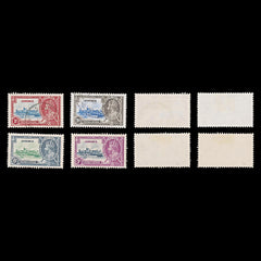 8014: Jamaica SG114/117 Jubilee Set of 4 1935 Sc#109/112 Mi111/114 Used C£40, view 1