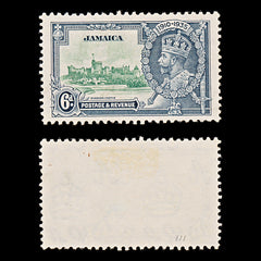 8014: Jamaica SG114/117 Jubilee Set of 4 1935 Sc#109/112 Mi111/114 Used C£40, view 4