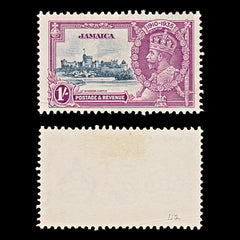 8014: Jamaica SG114/117 Jubilee Set of 4 1935 Sc#109/112 Mi111/114 Used C£40, view 5