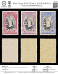 8022: Tonga SG71/73 Set of 3 1938 Sc#70/72 Mi70/72 Mint MNH C£40