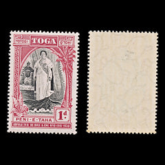 8022: Tonga SG71/73 Set of 3 1938 Sc#70/72 Mi70/72 Mint MNH C£40, view 2
