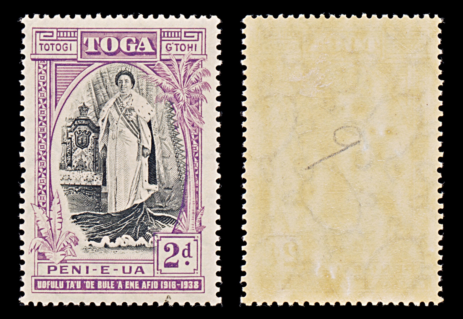 8022: Tonga SG71/73 Set of 3 1938 Sc#70/72 Mi70/72 Mint MNH C£40