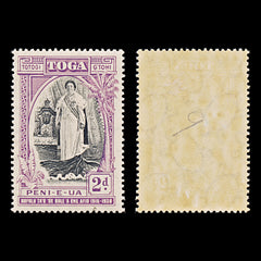 8022: Tonga SG71/73 Set of 3 1938 Sc#70/72 Mi70/72 Mint MNH C£40, view 3