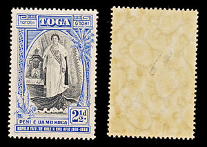 8022: Tonga SG71/73 Set of 3 1938 Sc#70/72 Mi70/72 Mint MNH C£40