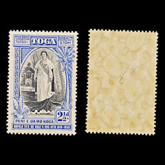 8022: Tonga SG71/73 Set of 3 1938 Sc#70/72 Mi70/72 Mint MNH C£40, view 4