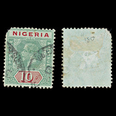 8028: Nigeria SG11 10s Red & Bluish green 1914 Sc#17 Mi11ay Used C£180, view 1